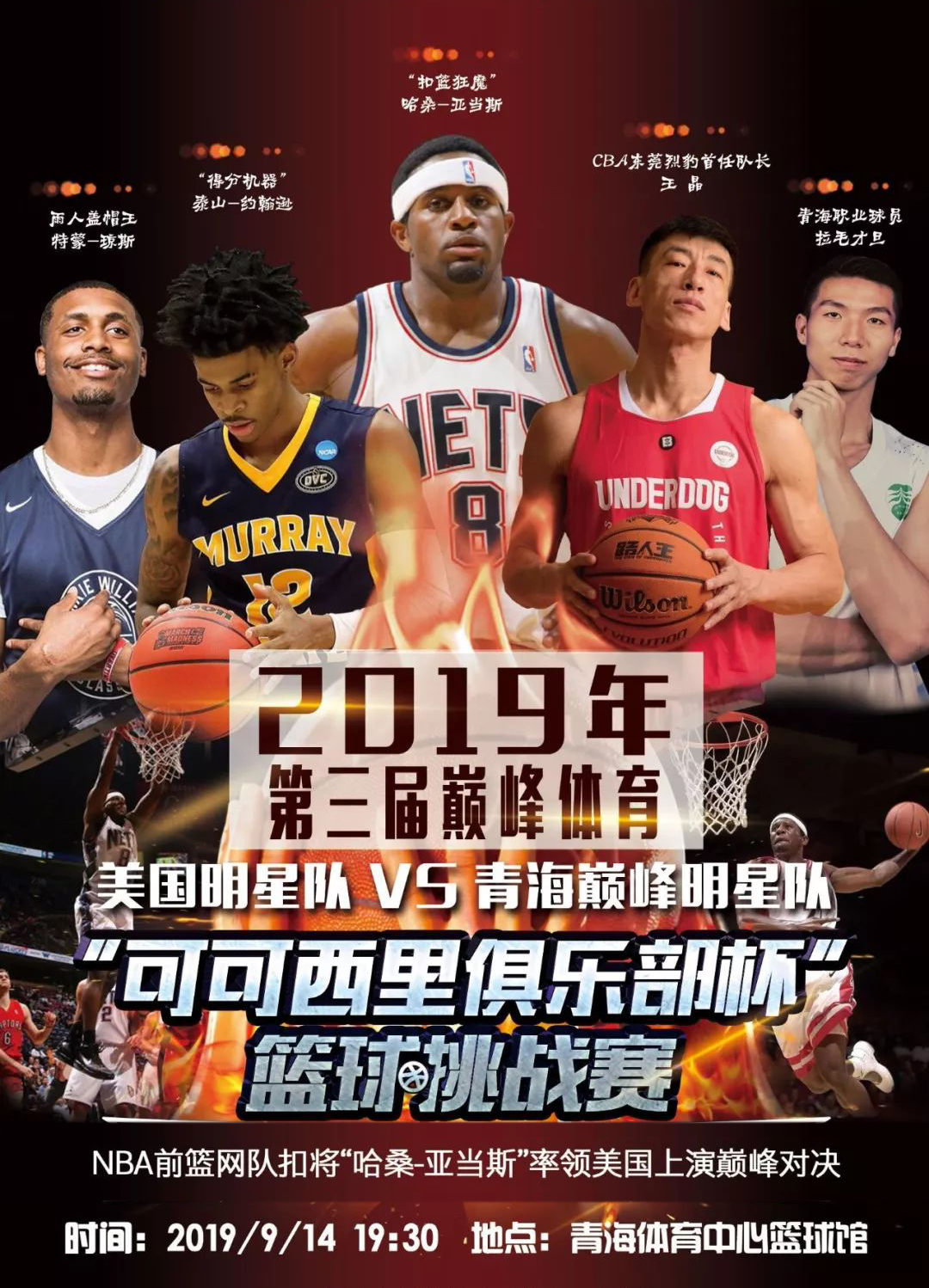 个皮尔