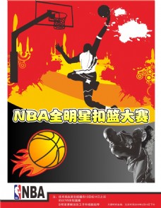 仅停留在上