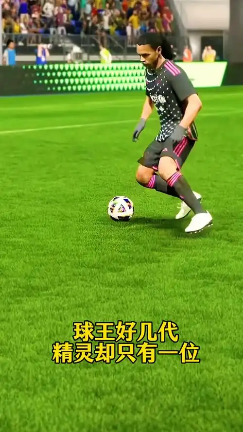 的舉辦息息